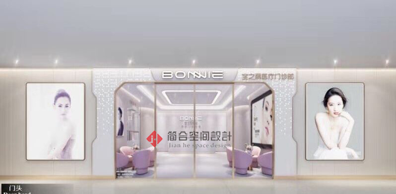 宝之丽医疗美容