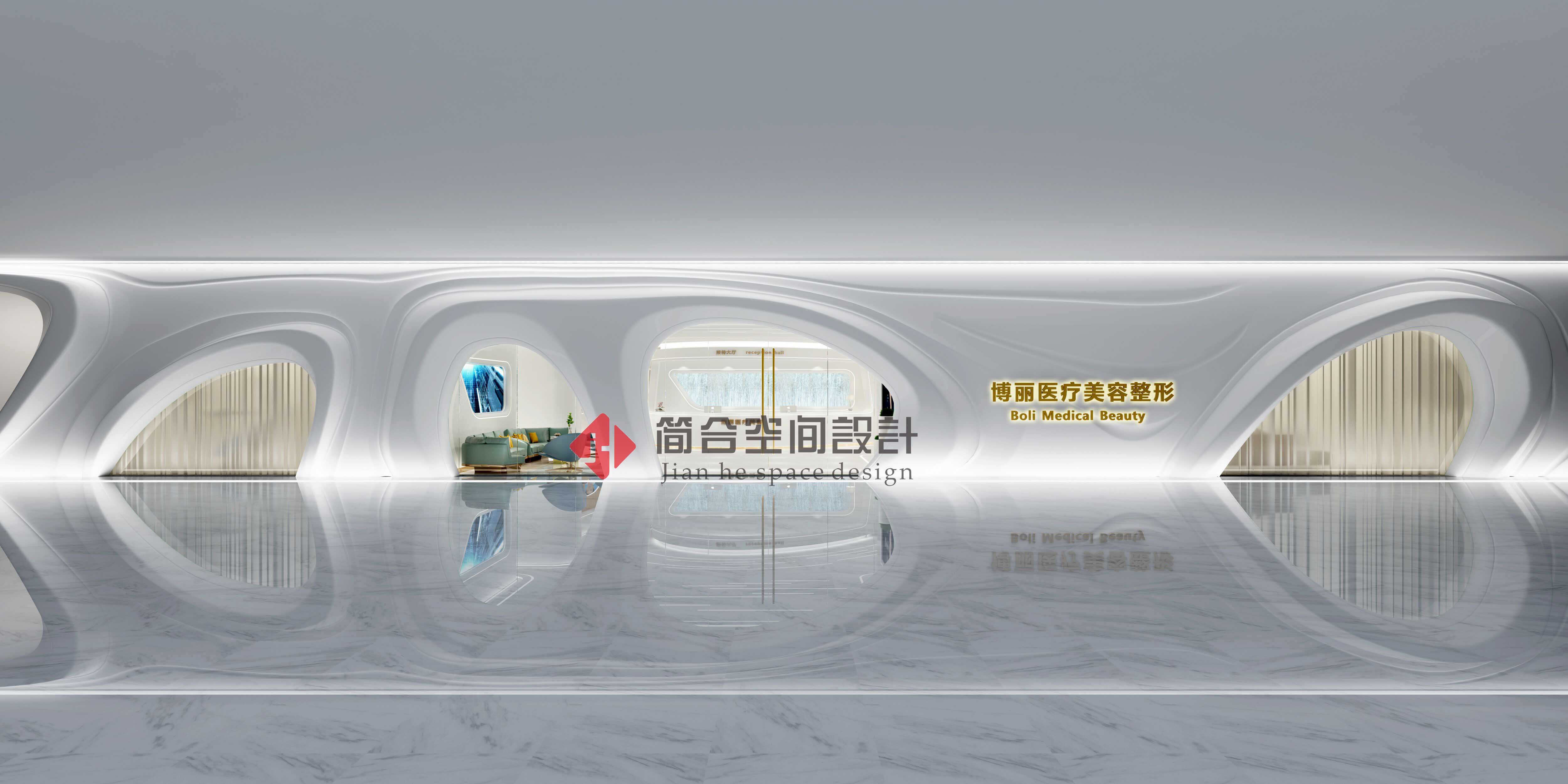 博丽医疗美容整形