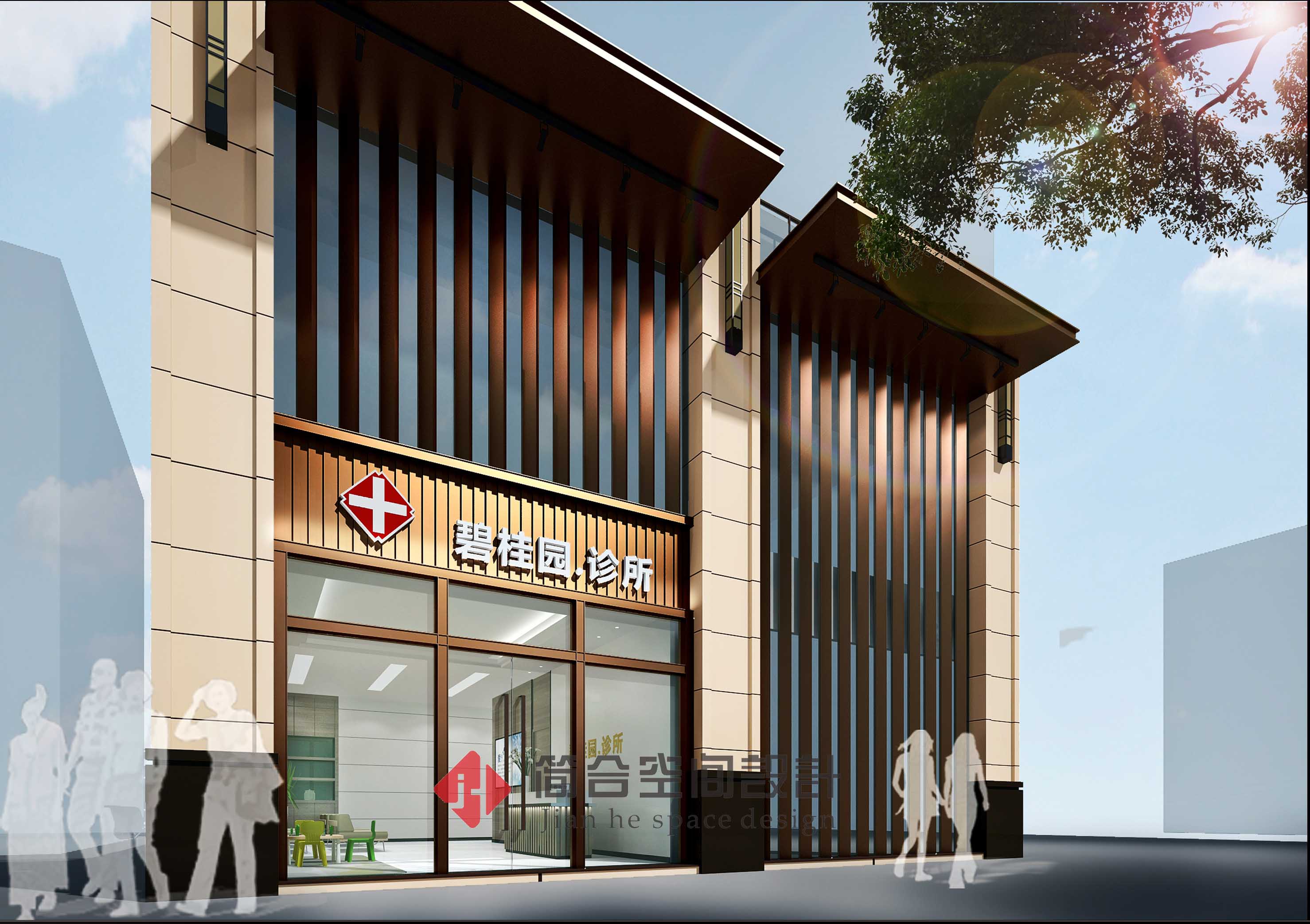 佛山碧桂园诊所