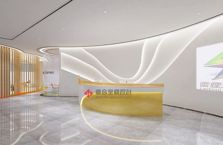 吉比特游戏有限公司