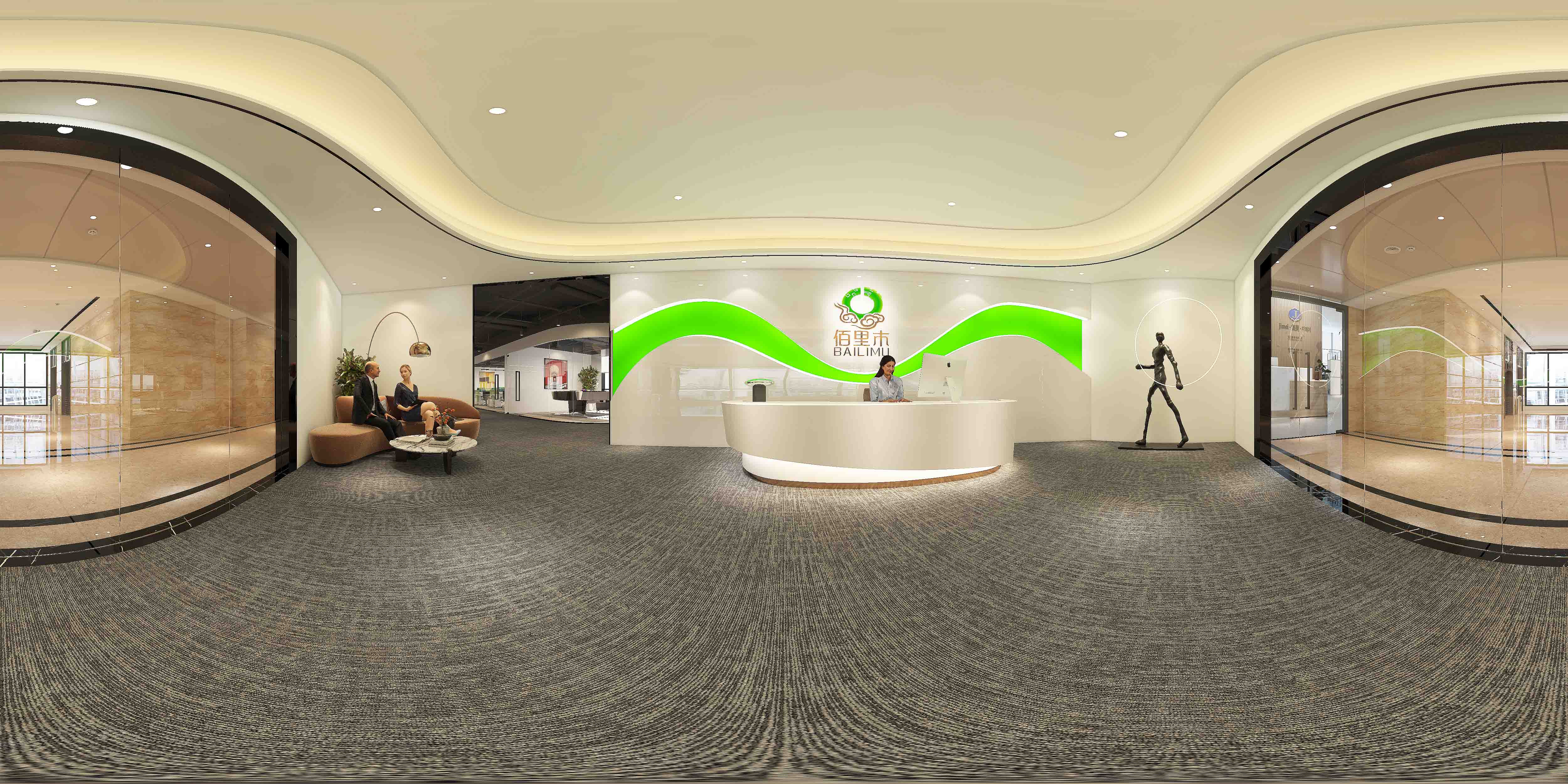 佰里木翡翠珠宝