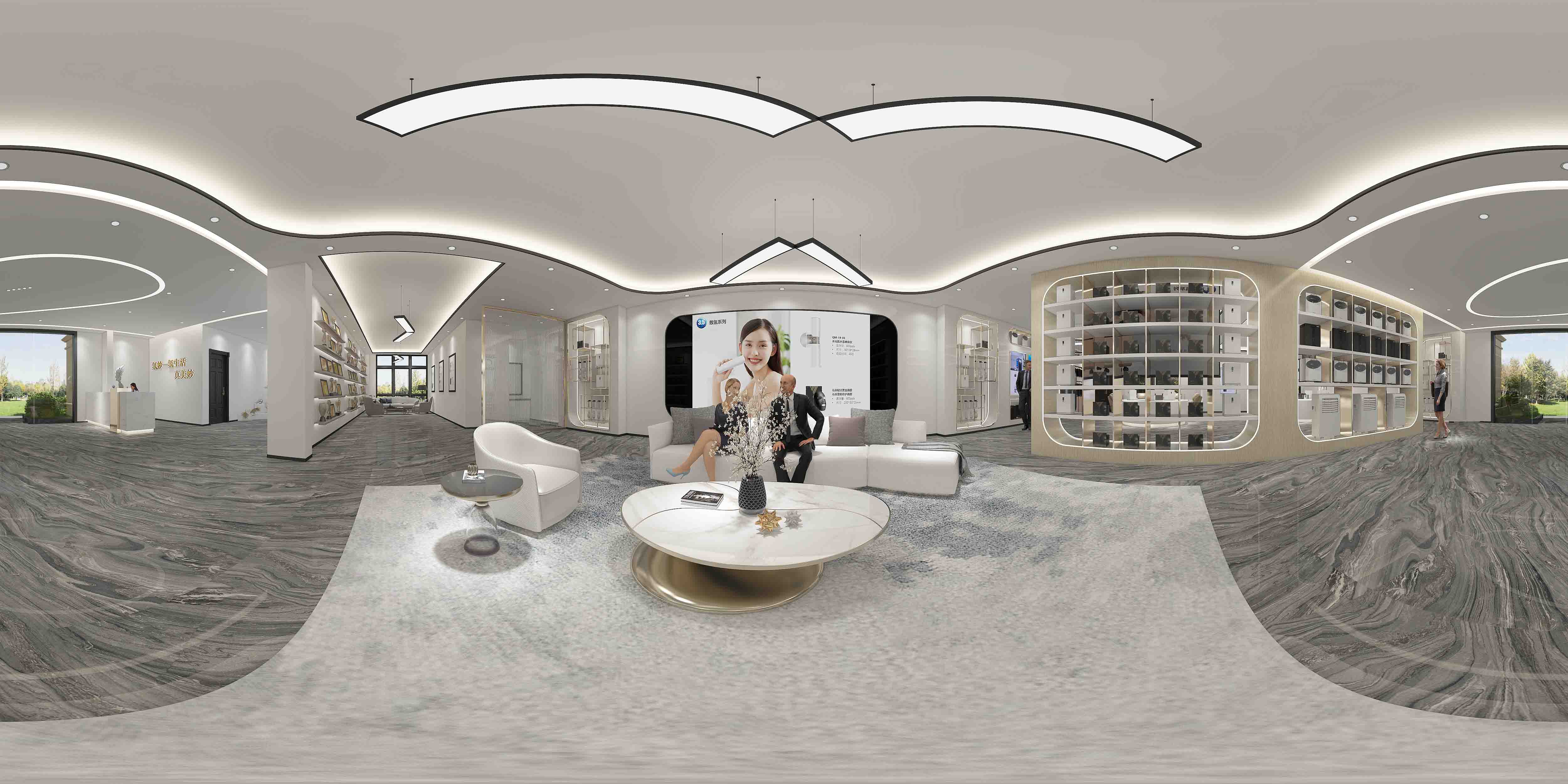 氢妙—氢生活，真美妙