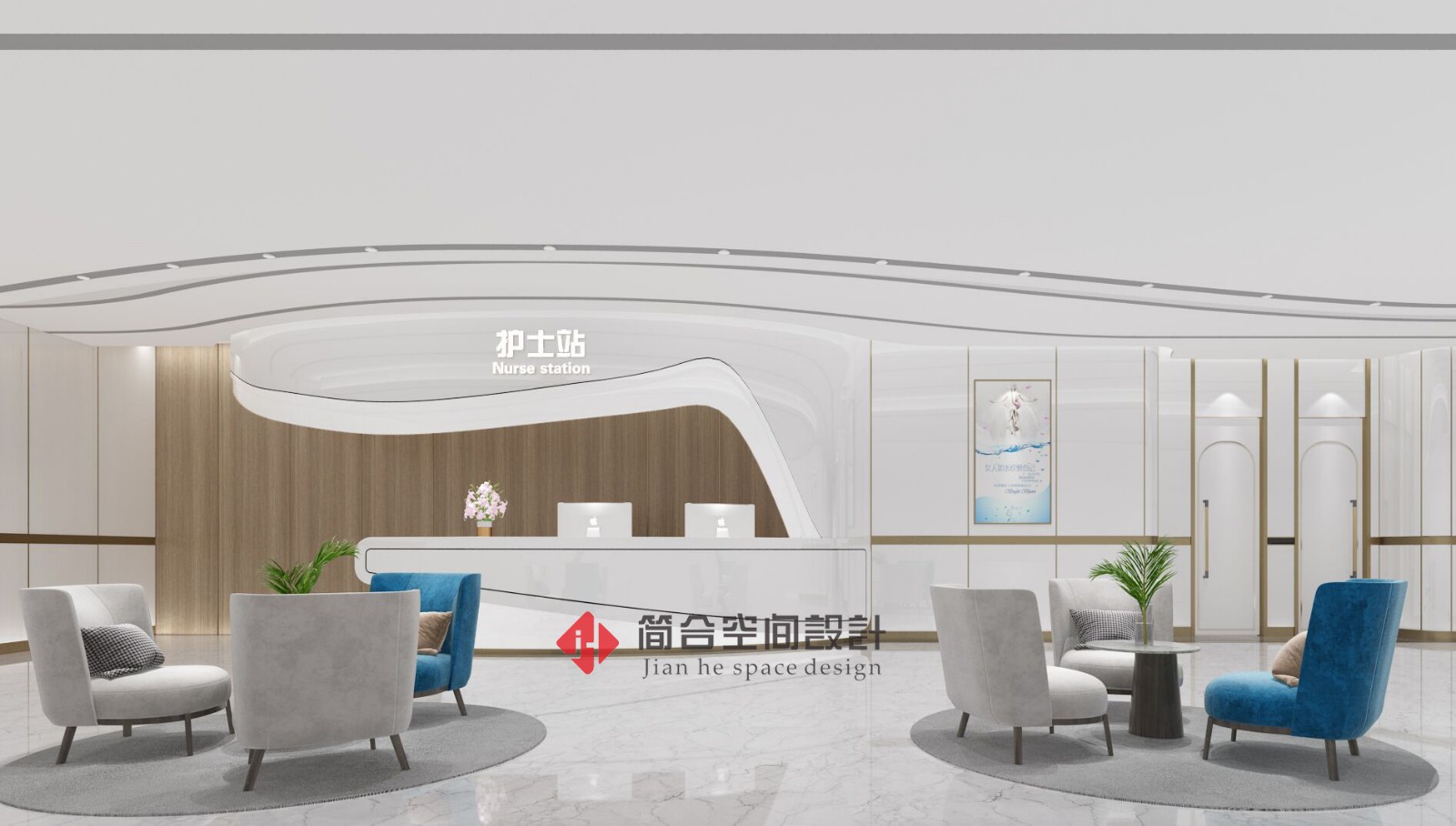 医疗美容 (7).jpg