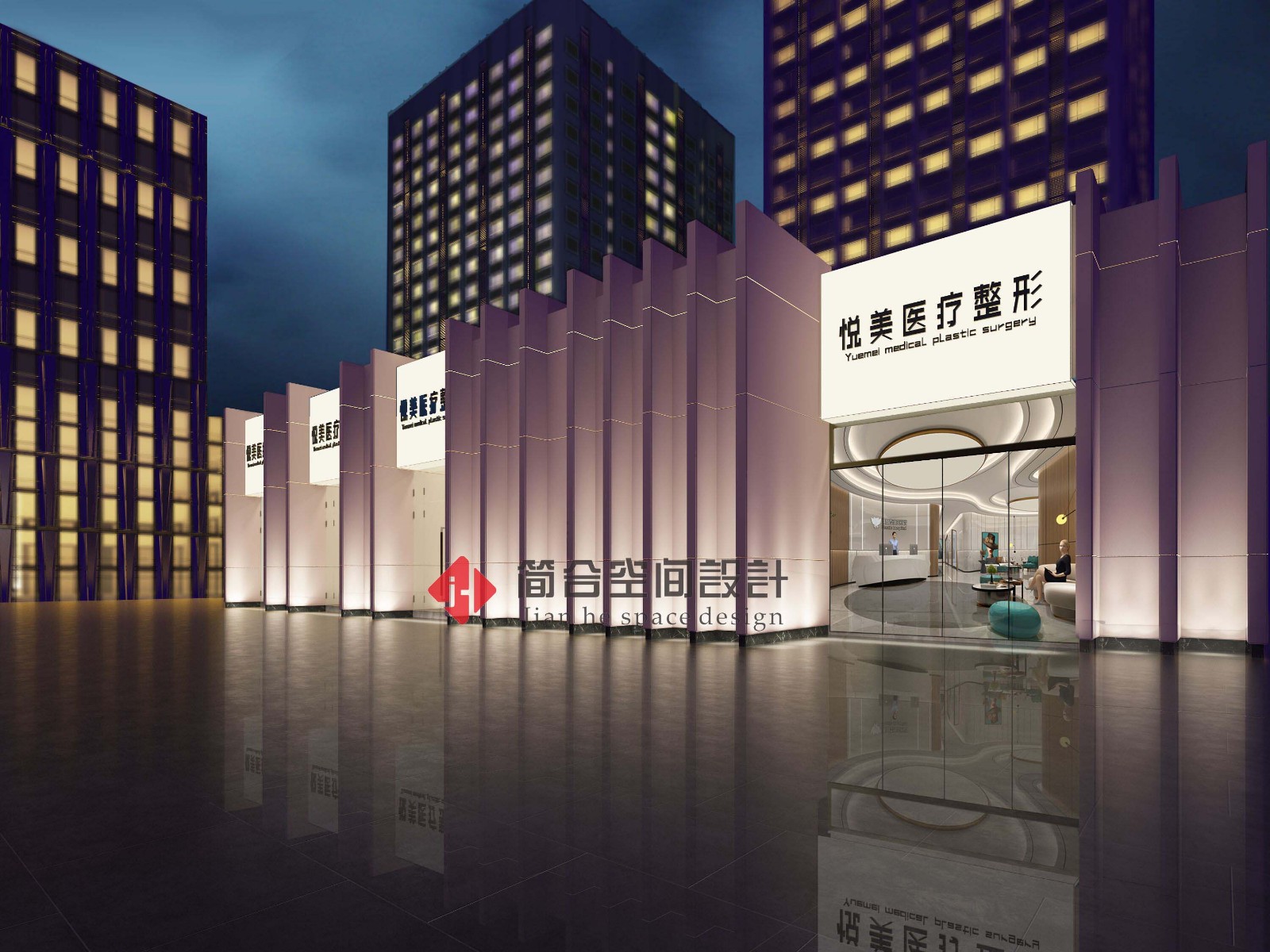 医疗美容 (1).jpg