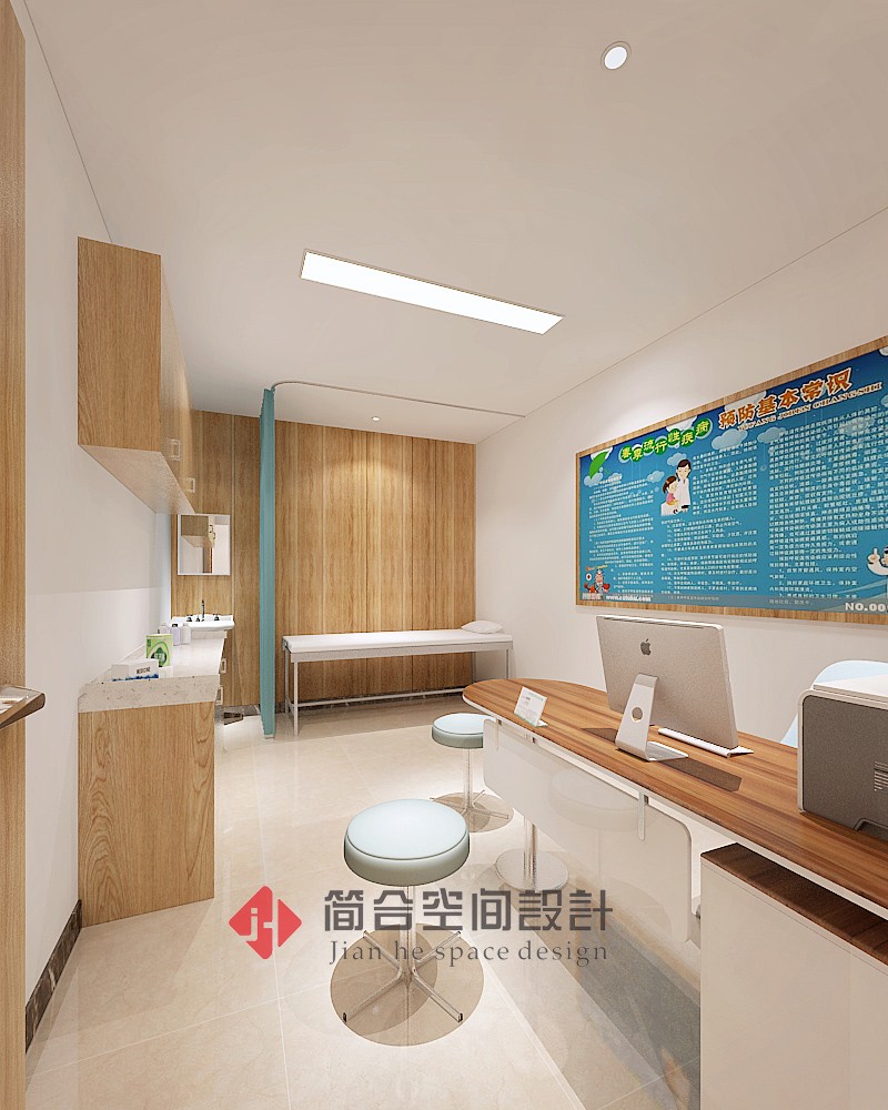 诊室.jpg